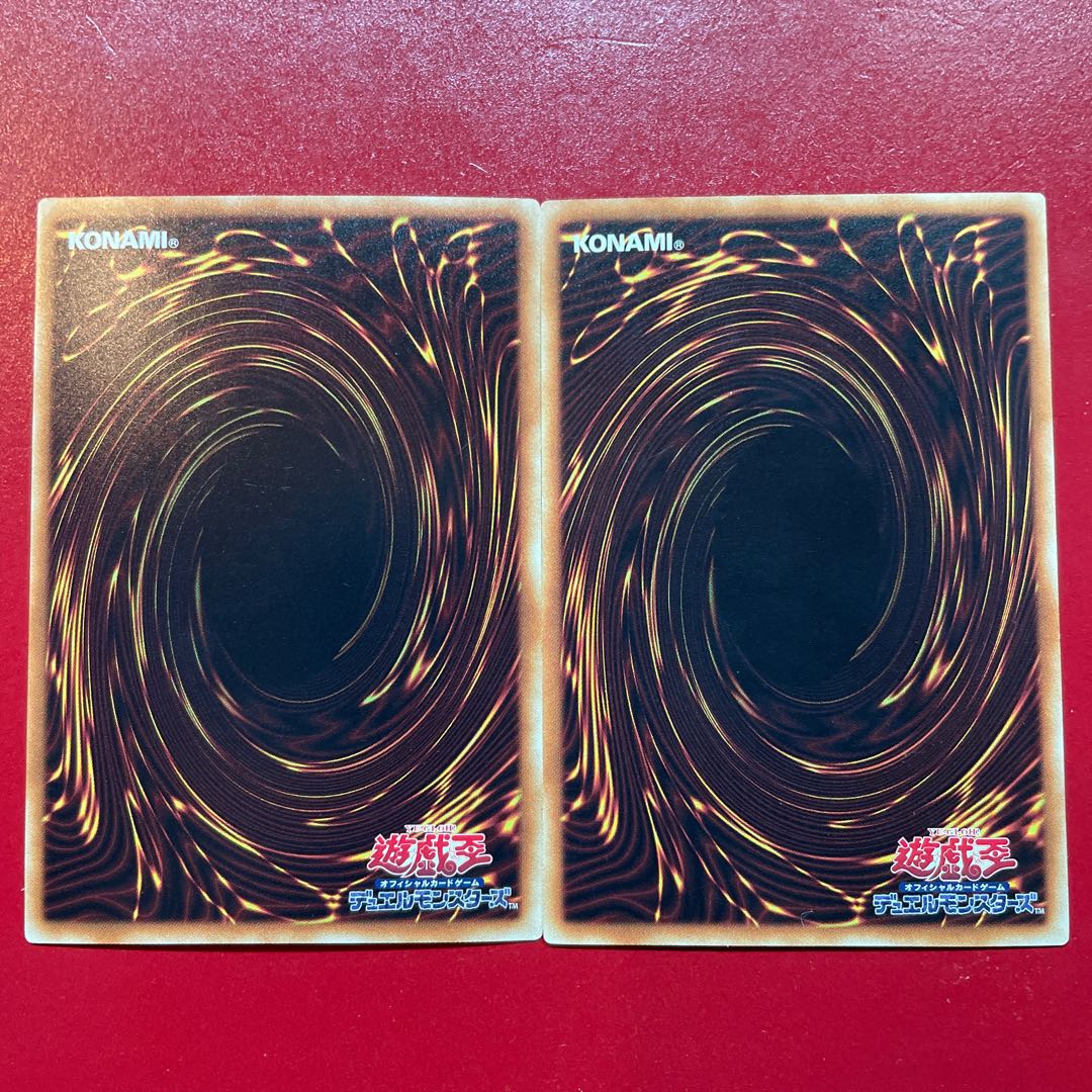 Tl Tu Elemental HERO Shadow Mist Super Rare JP001