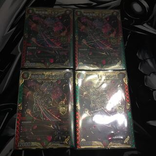 勝熱英雄 モモキング