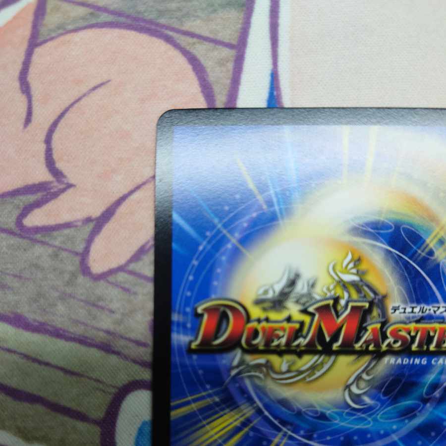 Puchohenza, Chief of the Hundred Tribes (Gold Treasure) LEG SP1/SP4