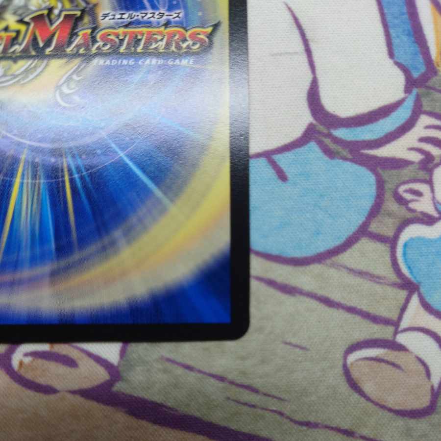 Puchohenza, Chief of the Hundred Tribes (Gold Treasure) LEG SP1/SP4