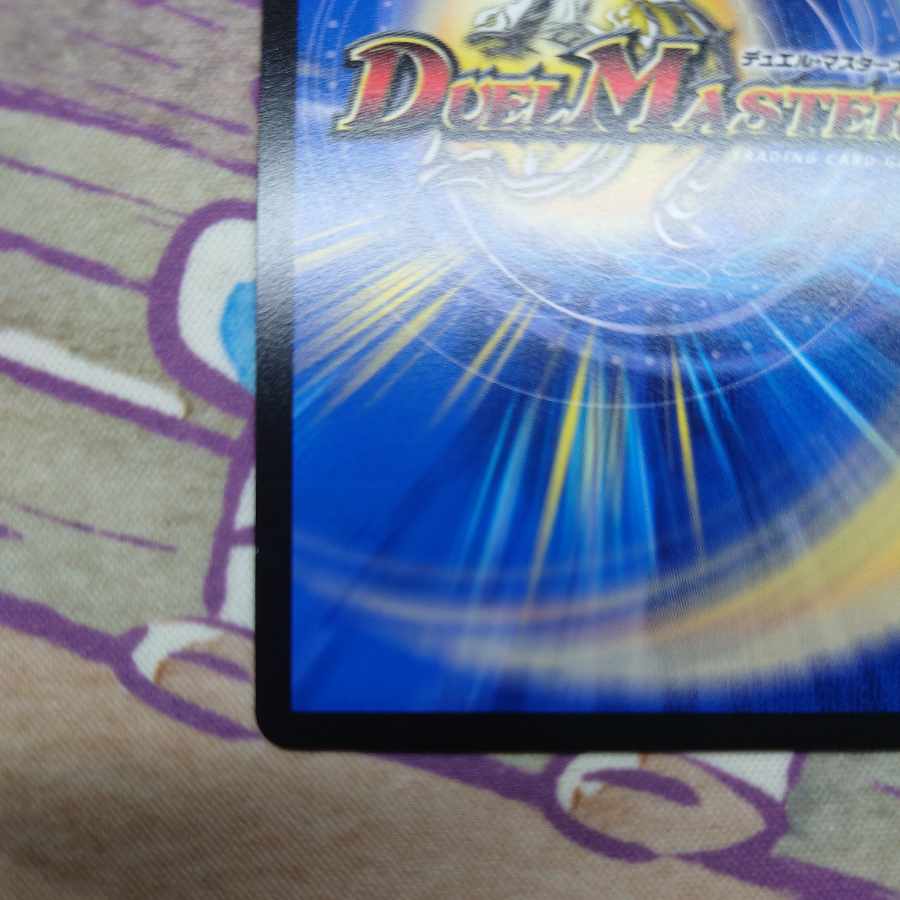 Puchohenza, Chief of the Hundred Tribes (Gold Treasure) LEG SP1/SP4