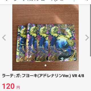 private (e.g. network)