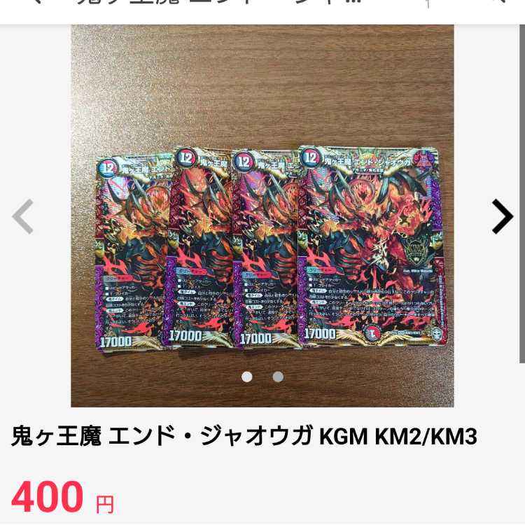 private (e.g. network)