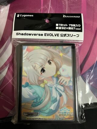 シャドウバース　EVOLVE　アイドルマスター　久川凪　スリーブ
