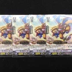 V-PR/0302 モノジュール・ドラゴン 4枚