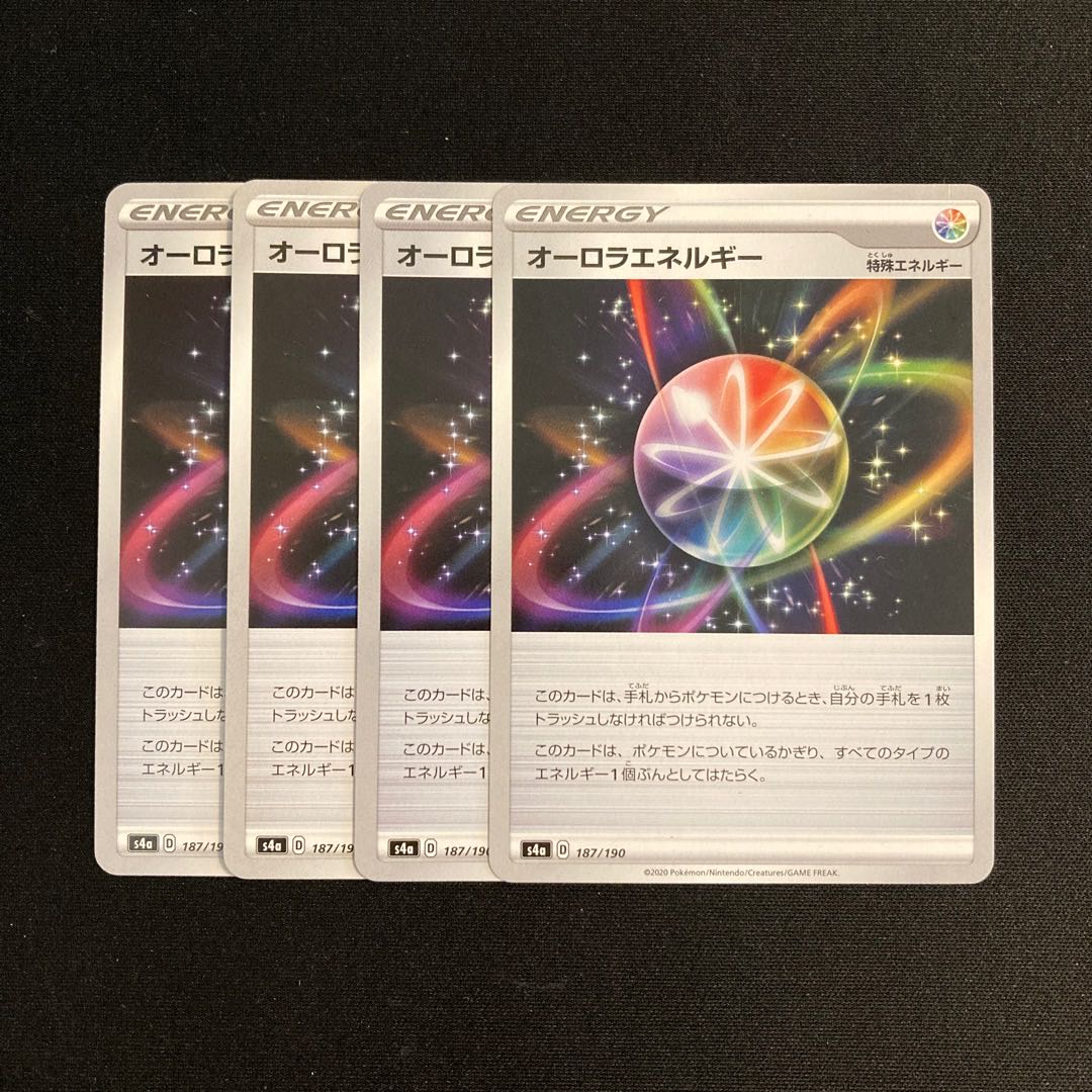 a105 AuroraEnergy s4a set of 4 Pokémon Treasurer