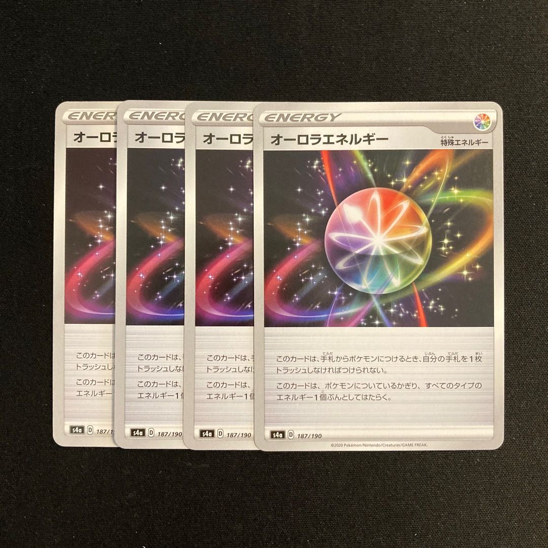 a113 AuroraEnergy s4a set of 4 Pokémon Treasurer
