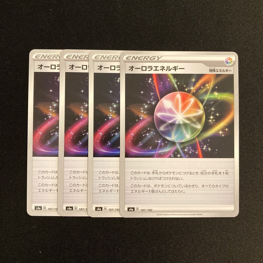 a117 AuroraEnergy s4a set of 4 Pokémon Treasurer