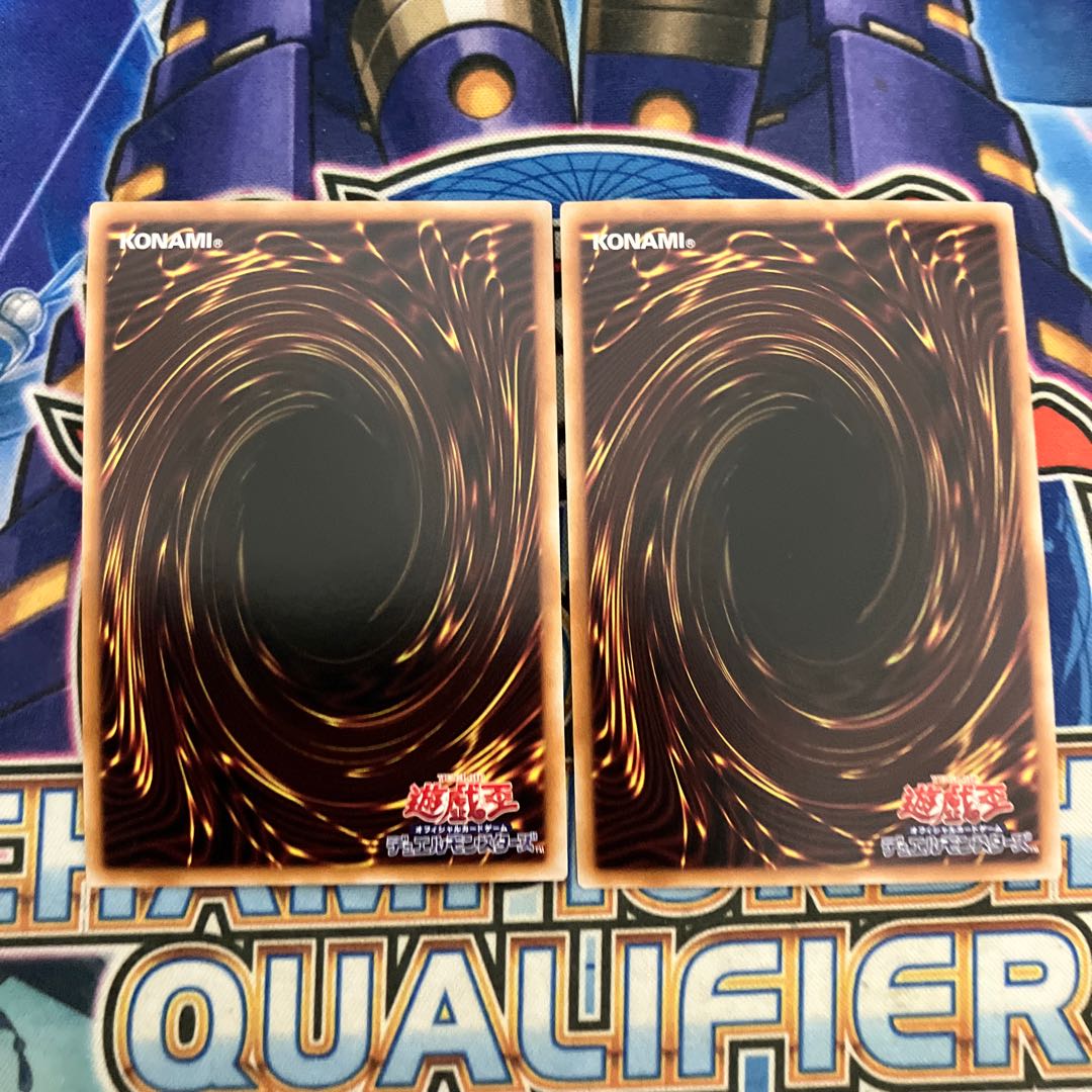 Nadir Servant 25th 2 pieces