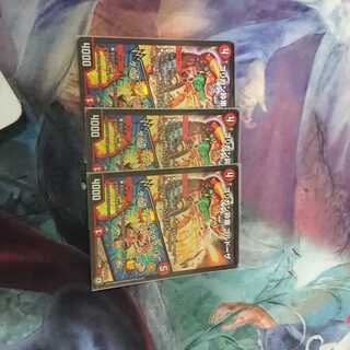 ゴリガン砕車ゴルドーザ