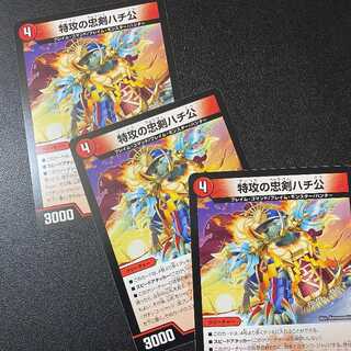 【シュリンク付】大感謝祭 ビクトリーBEST 未開封2BOX シュリンク付き ビクトリーBEST」の激安通販 | magi