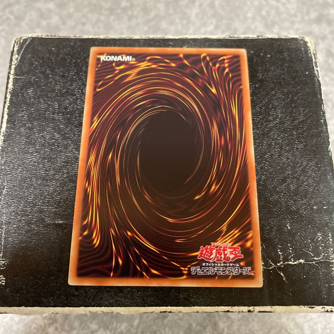 Sauravis, the Ancient and Ascended Rare JP025