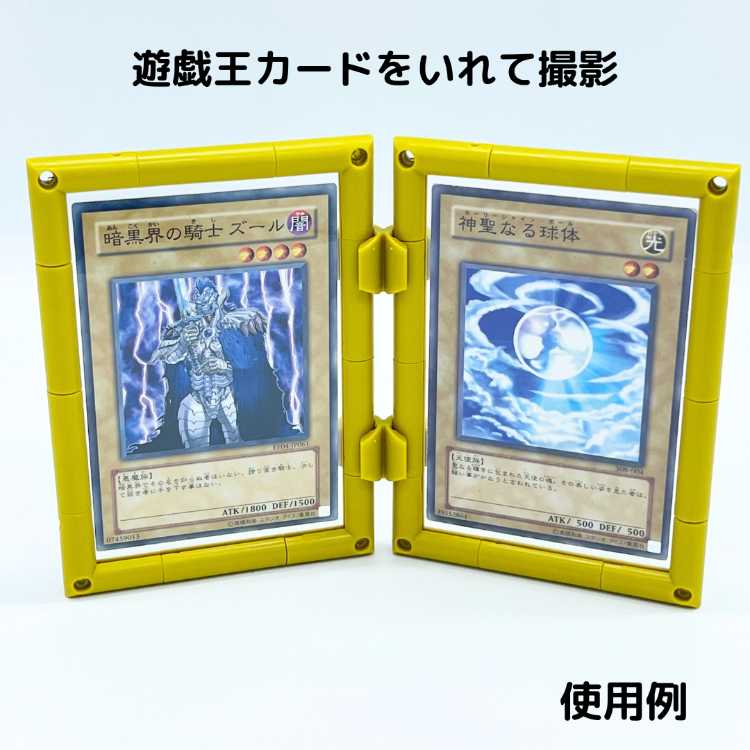 遊戯王　Memorial Edition CARD CASE　アマダ ケース 遊戯王 カードケース MEMORIAL EDITION CARD CASE アマダ