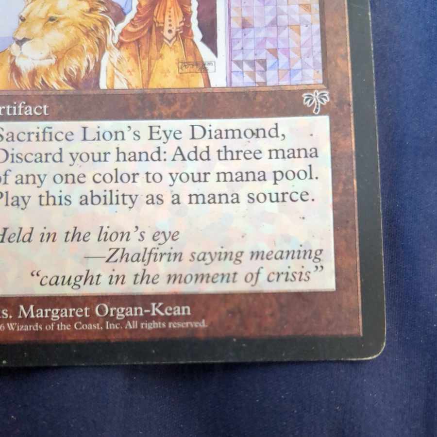 Lion's Eye Diamond Rare 307/350