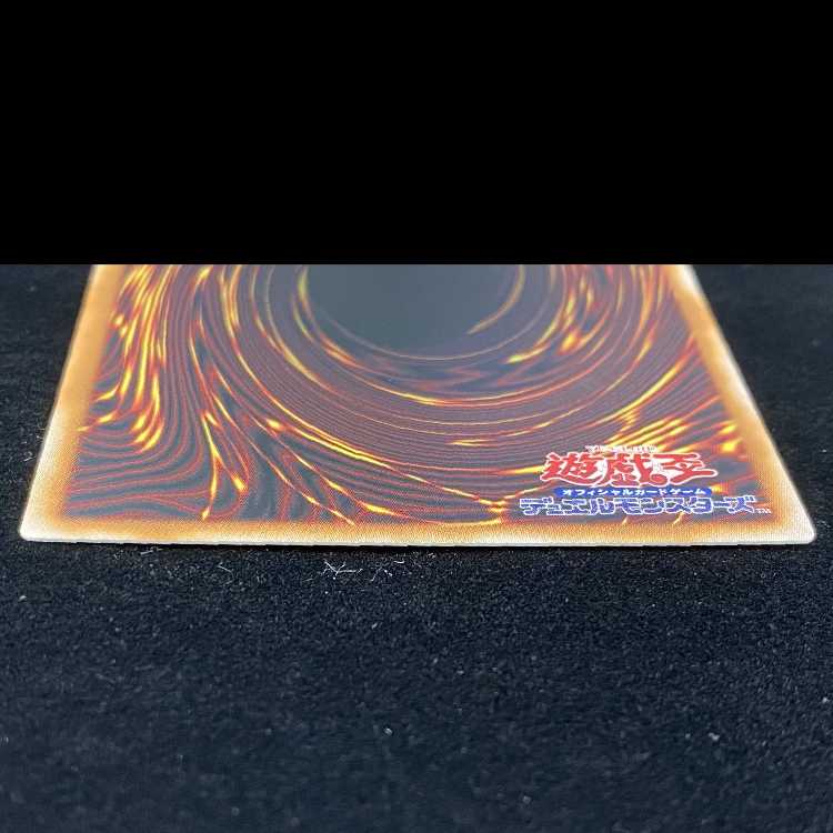 Yu-Gi-Oh Memento En Witch 25th QCSE [Quarter Century Secret Rare] DBVS-JP005 ②