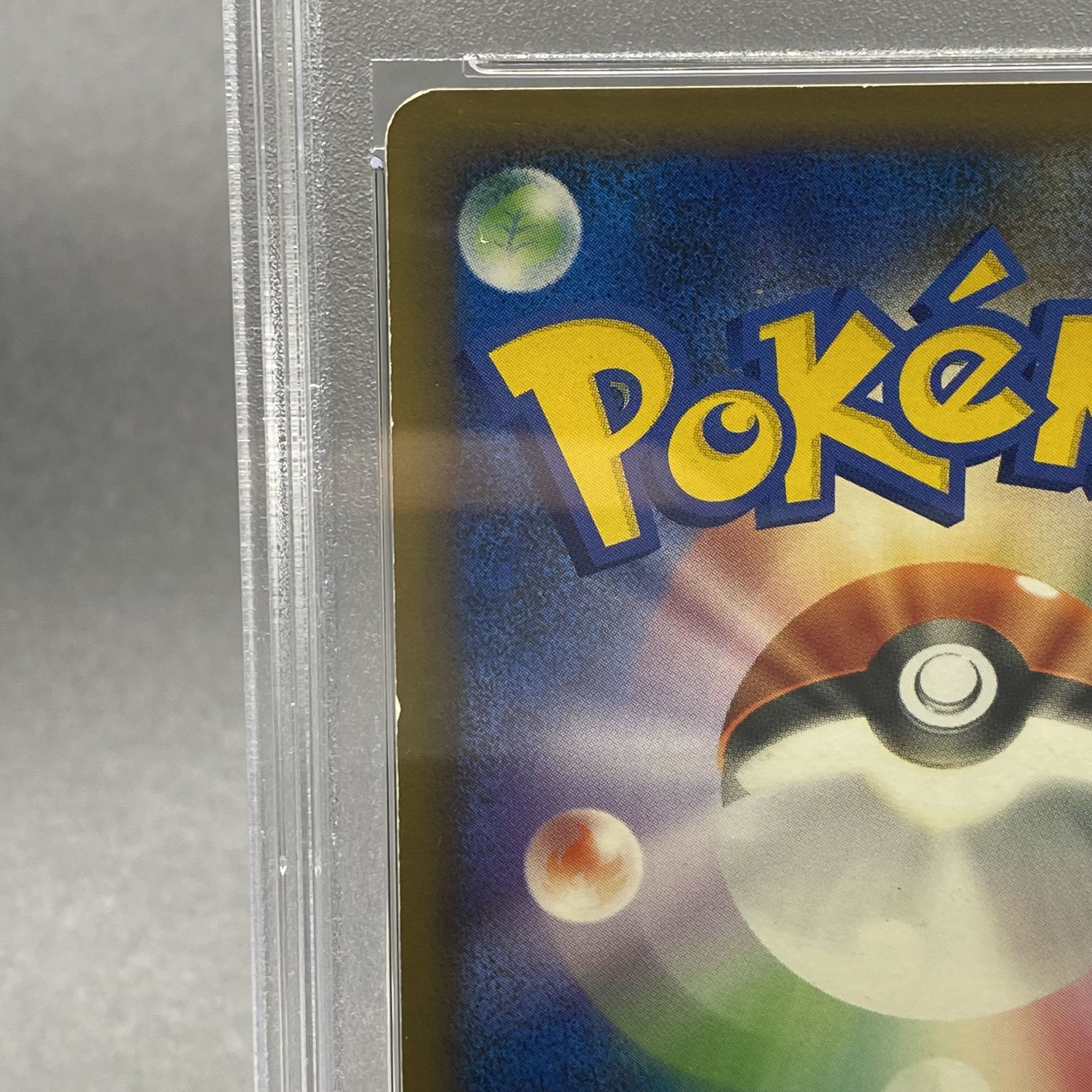 PSA5] ArceusLV.100 Pokémon Card Game Design Contest Grand Prize PROMO Arisa Sugino