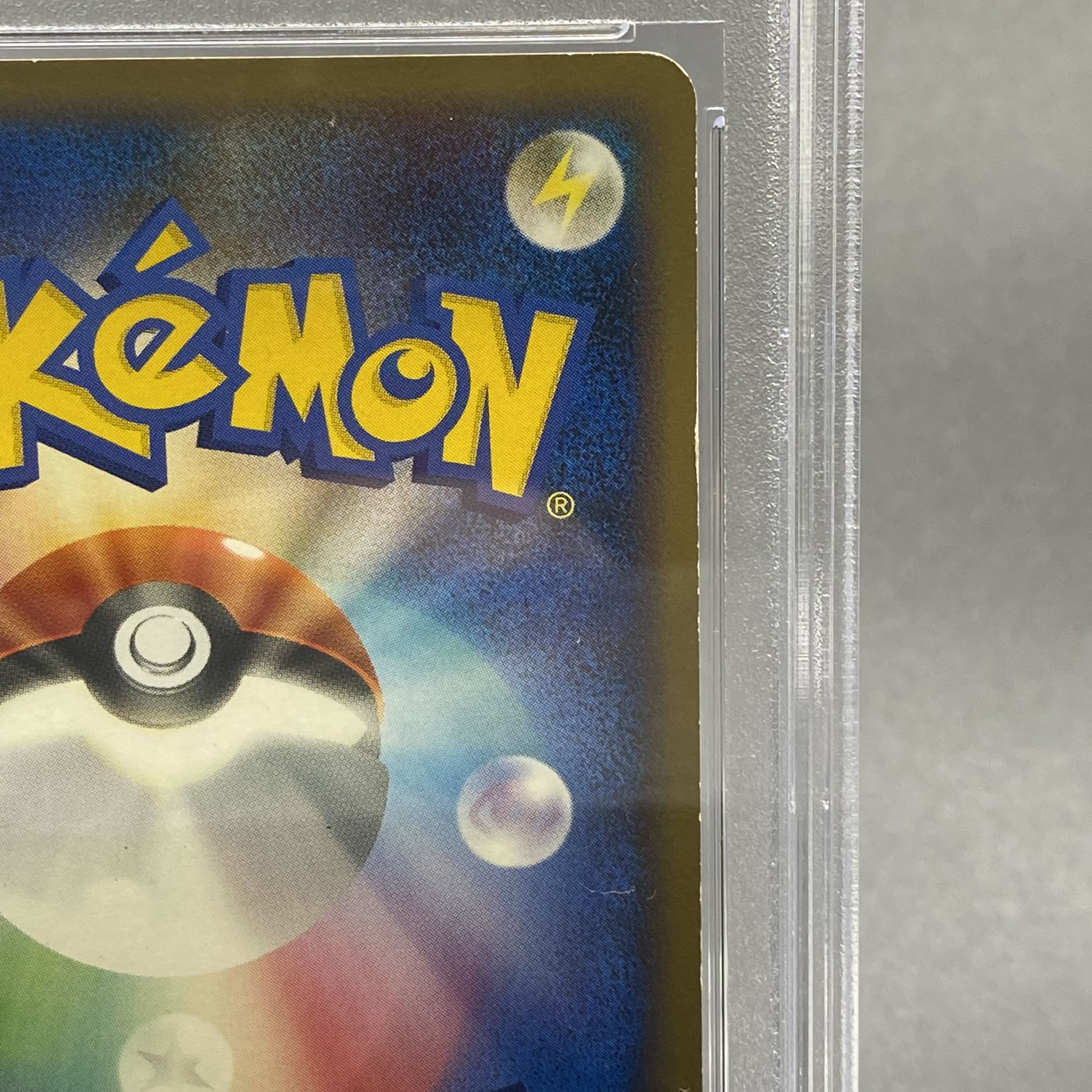 PSA5] ArceusLV.100 Pokémon Card Game Design Contest Grand Prize PROMO Arisa Sugino