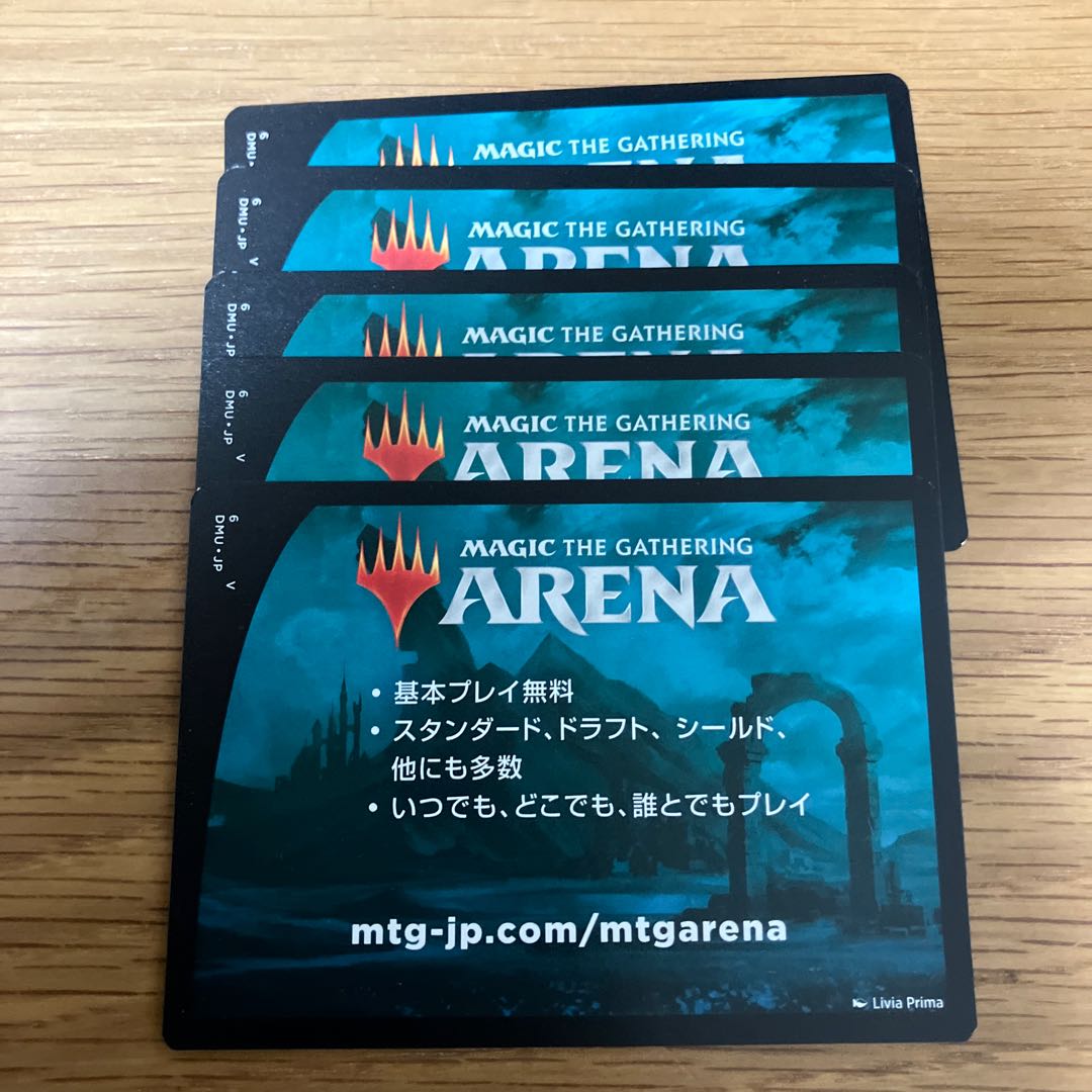 MTG Arena Dominaria of Unity 5 codes 1枚