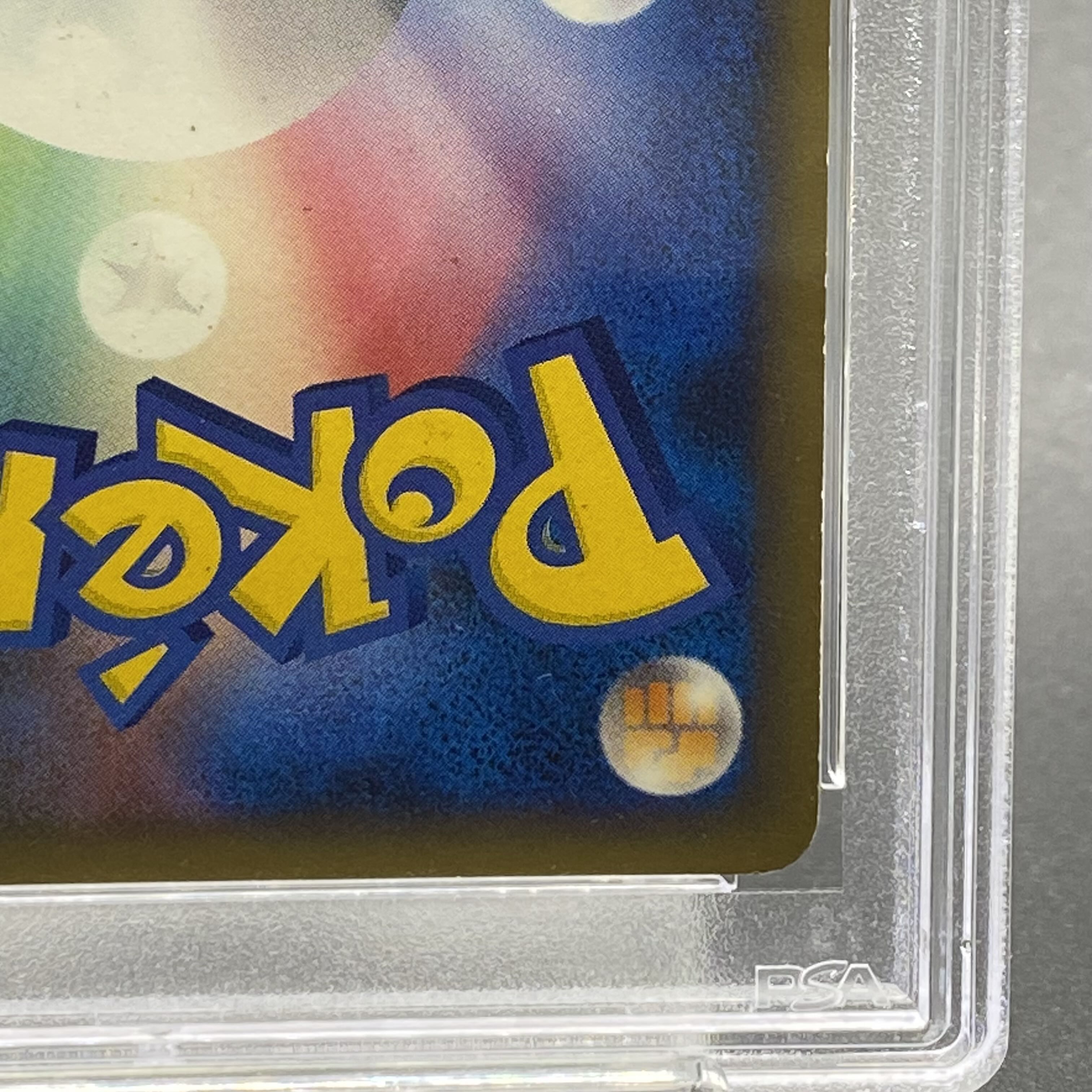 PSA4】アルセウスLV.100 ポケモンカードゲームデザイン