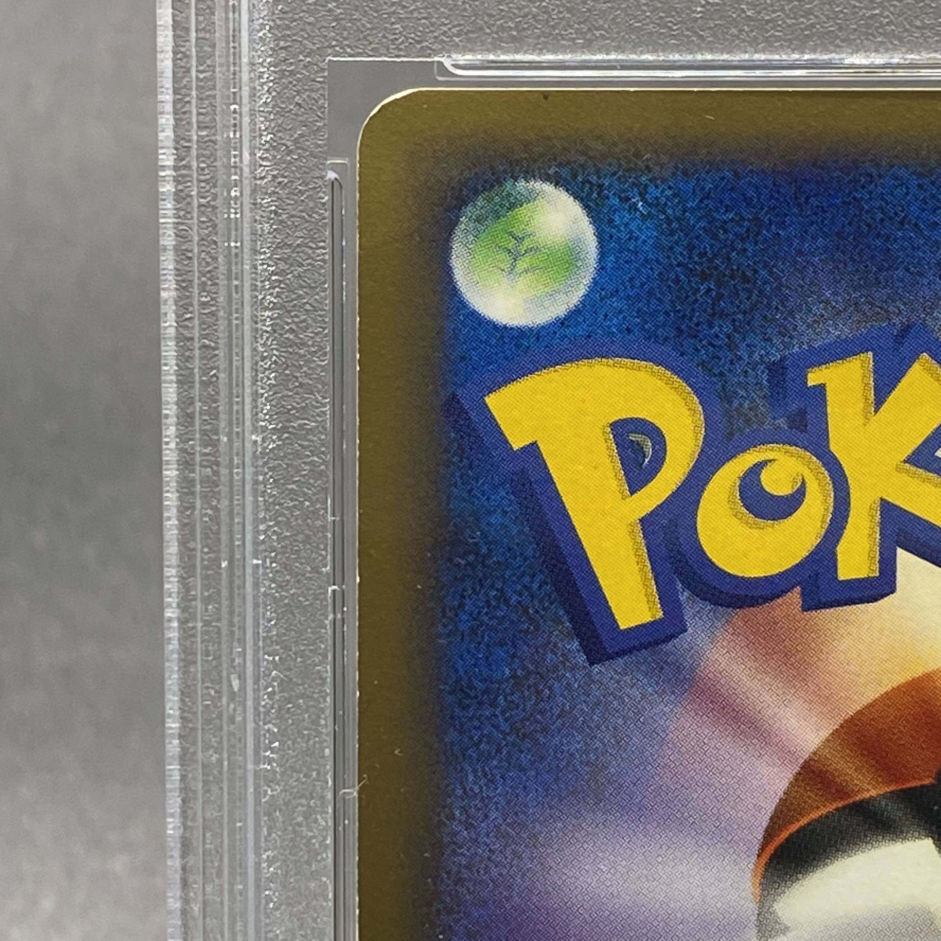 PSA4] ArceusLV.100 Pokémon Card Game Design Contest Grand Prize PROMO Shoki Nakamura