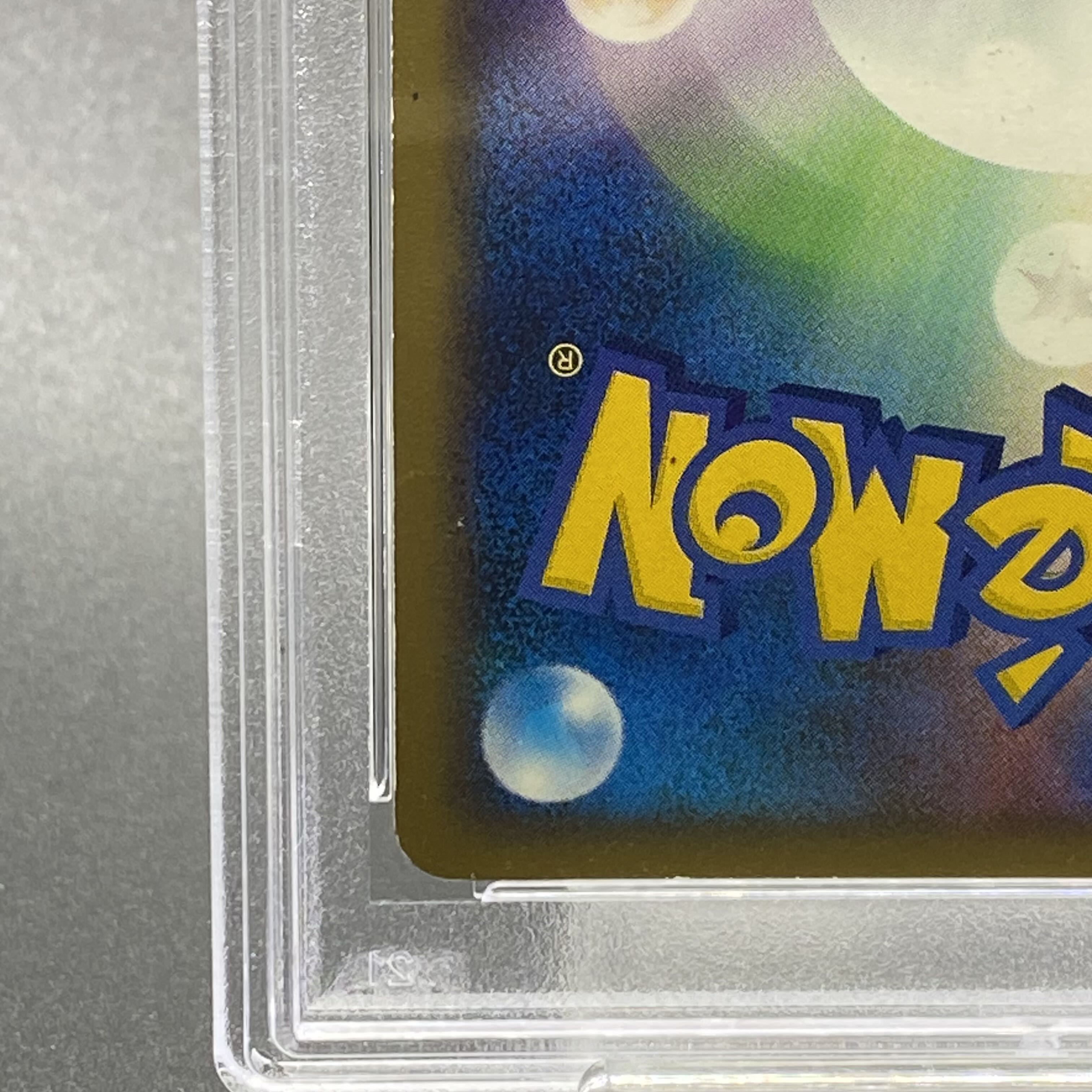 PSA4] ArceusLV.100 Pokémon Card Game Design Contest Grand Prize PROMO Shoki Nakamura