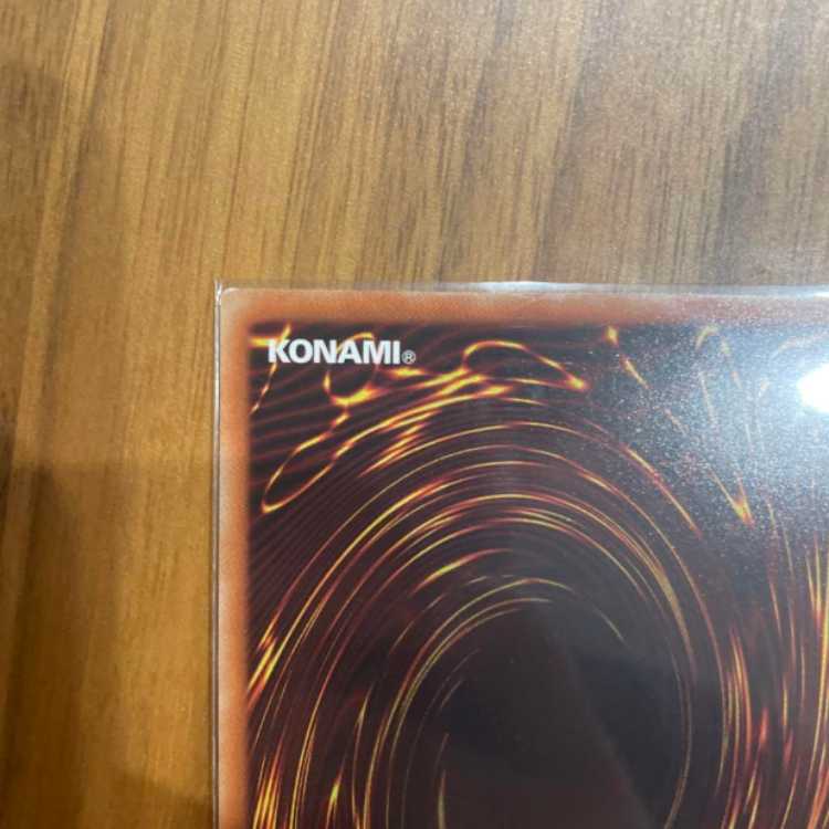 Red-Eyes Alternative Black Dragon 20th