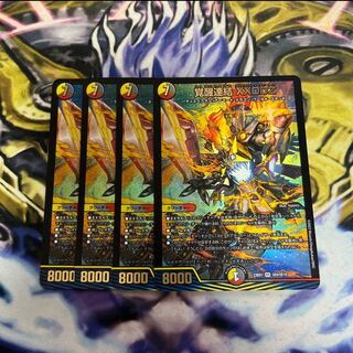 覚醒連結 XXDDZ VR SE9/SE10    4枚