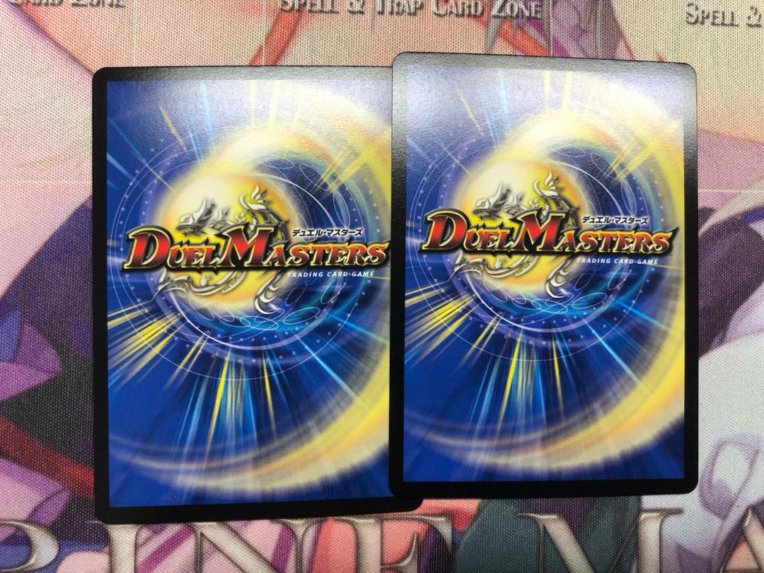 Forest Dream Dragon Fiona Forest SR S16/S20