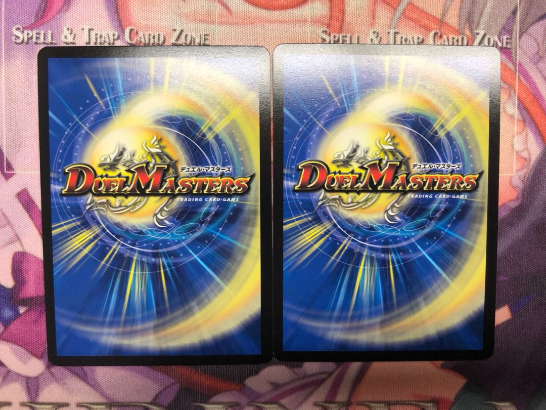 Akashic Final VR 18/110