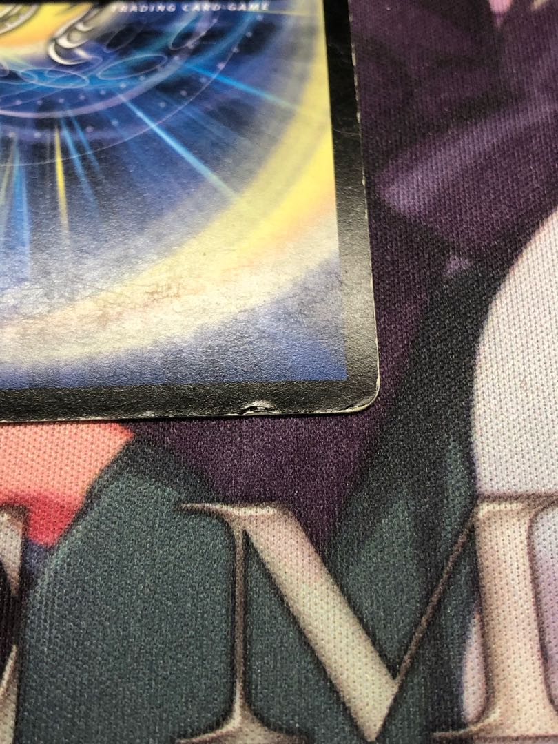 Blade Glen O Max VR 7/110/Y7