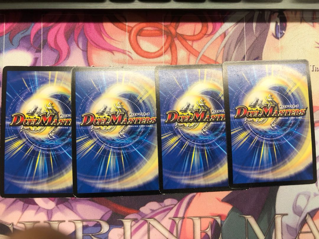 Blade Glen O Max VR 7/110/Y7