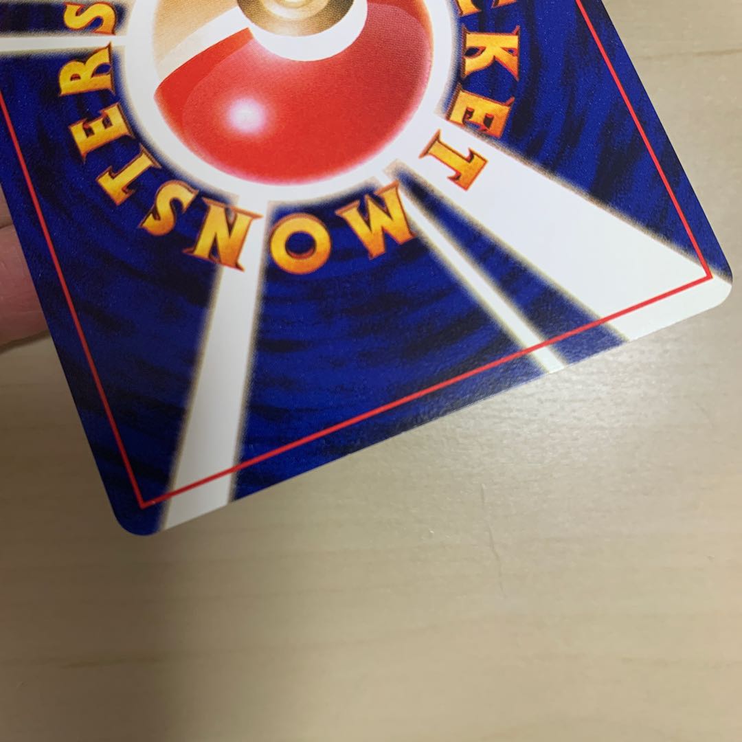 Zubat old back in Ky.