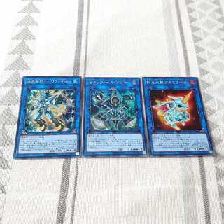 転生炎獣アルミラージ
サクリファイス・アニマ
水晶機巧ハリファイバー