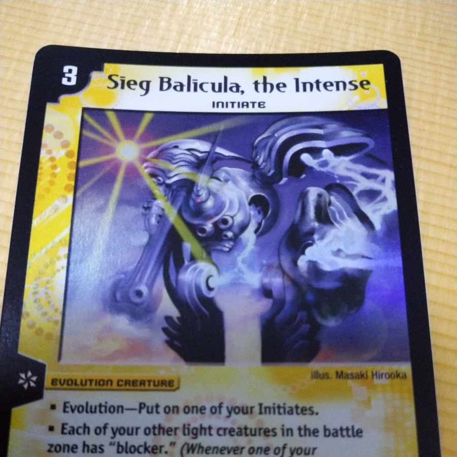 英語版 美品 聖天使ジーク・バリキューラ VR 1/55  デュエマ デュエルマスターズ