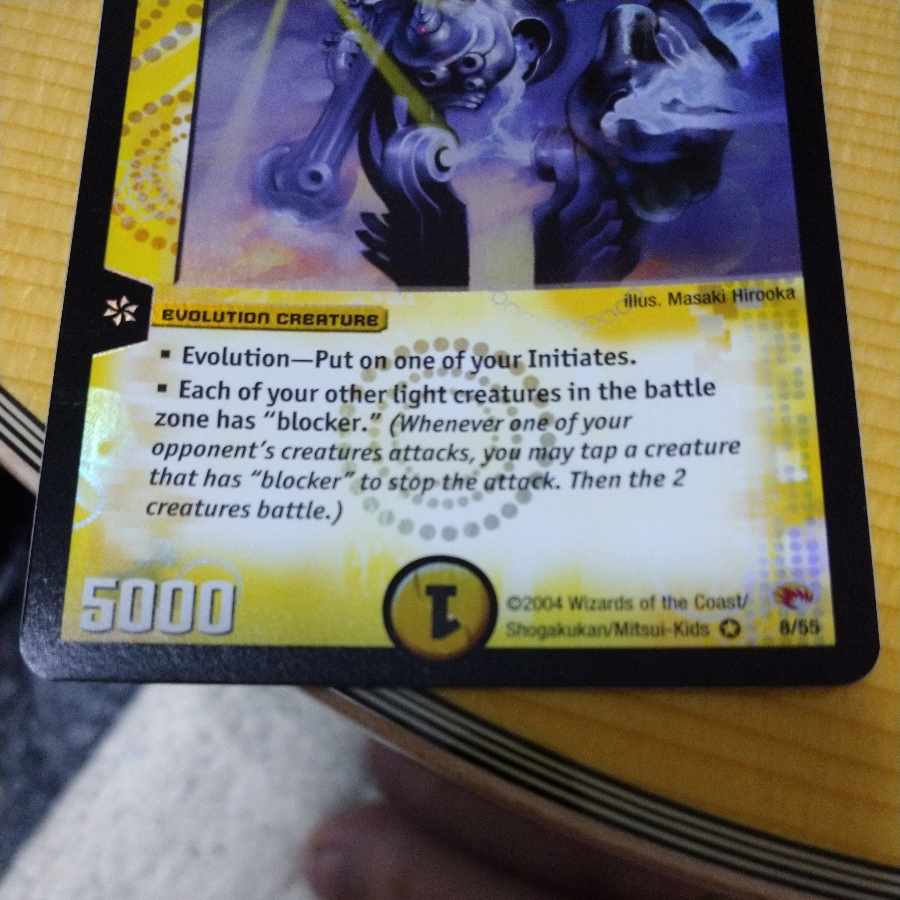 英語版 美品 聖天使ジーク・バリキューラ VR 1/55  デュエマ デュエルマスターズ