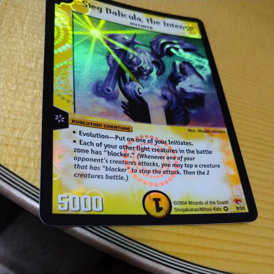 英語版 美品 聖天使ジーク・バリキューラ VR 1/55  デュエマ デュエルマスターズ