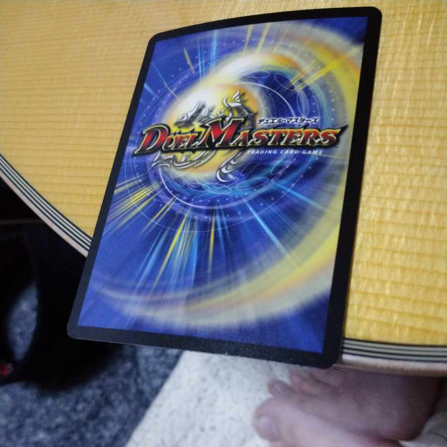 英語版 美品 聖天使ジーク・バリキューラ VR 1/55  デュエマ デュエルマスターズ