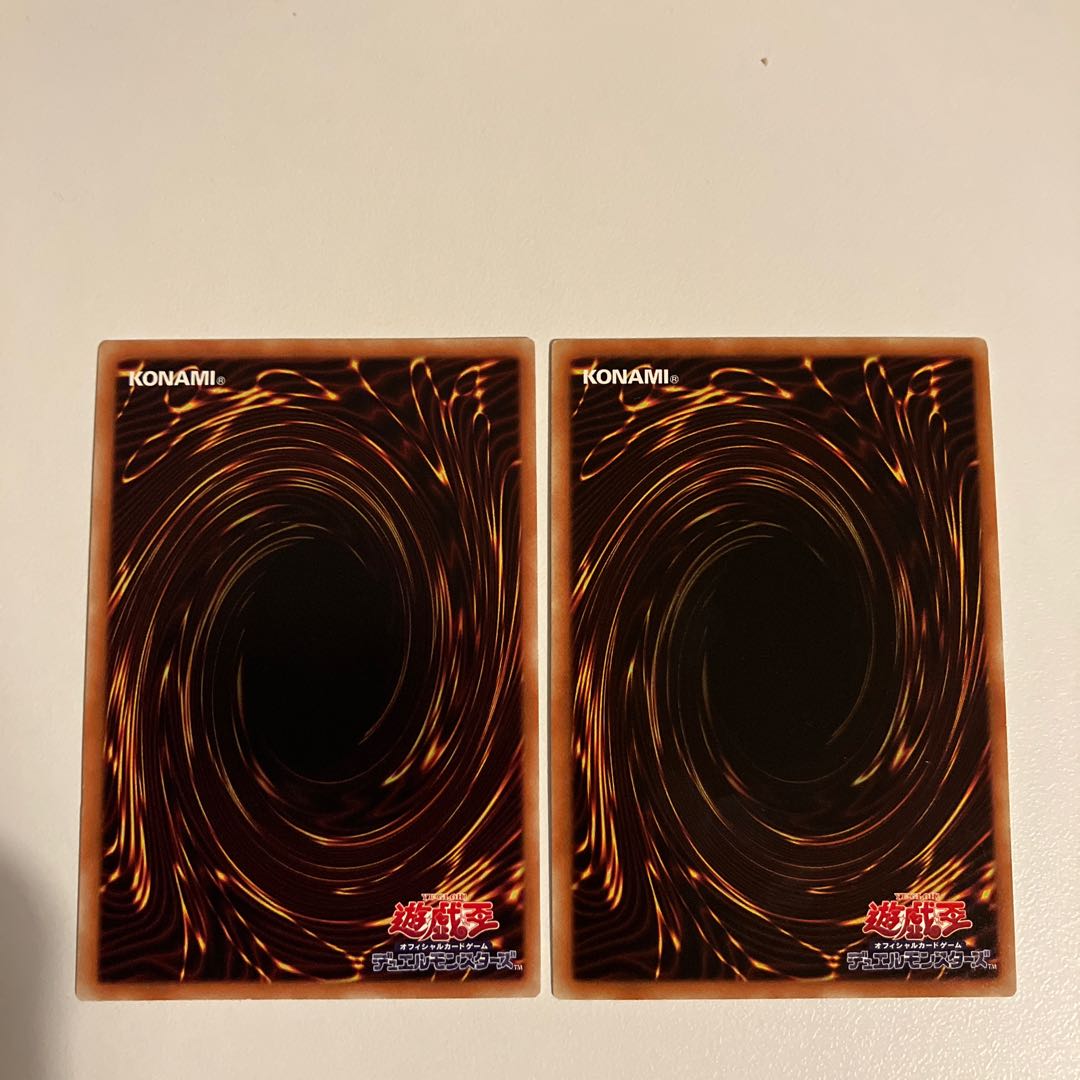 Aromage - Jasmine Super Rare JP034