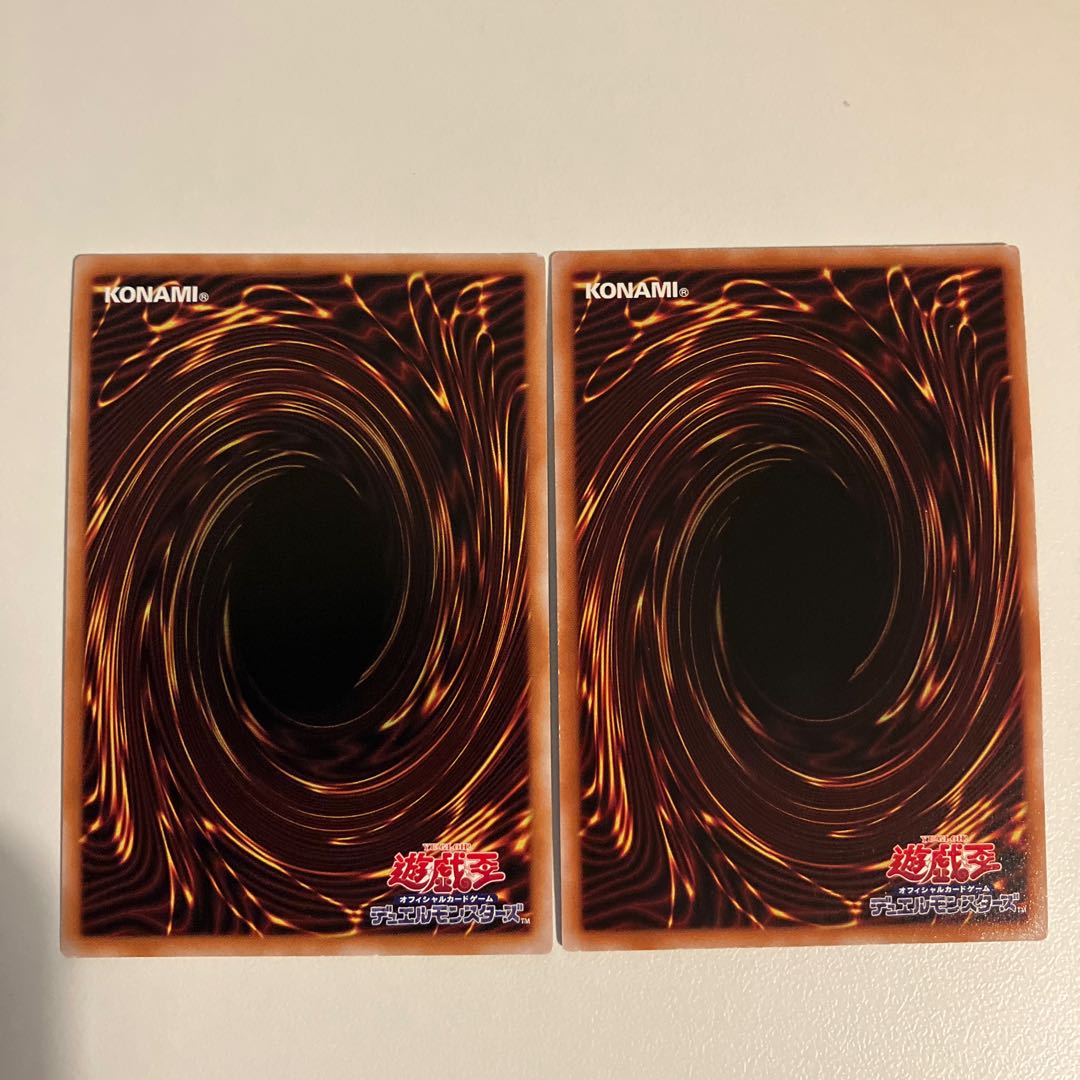 Called by the Grave Ultra Rare JP058