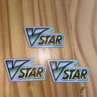 VSTAR marker, Pokémon card