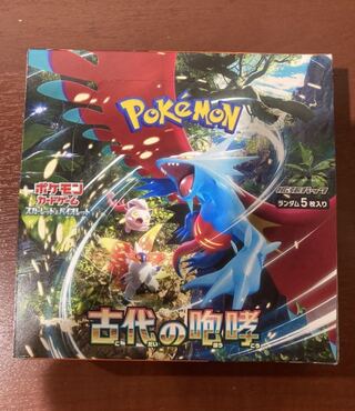 Expansion pack "The Ancient Roar" unopened box 1BOX