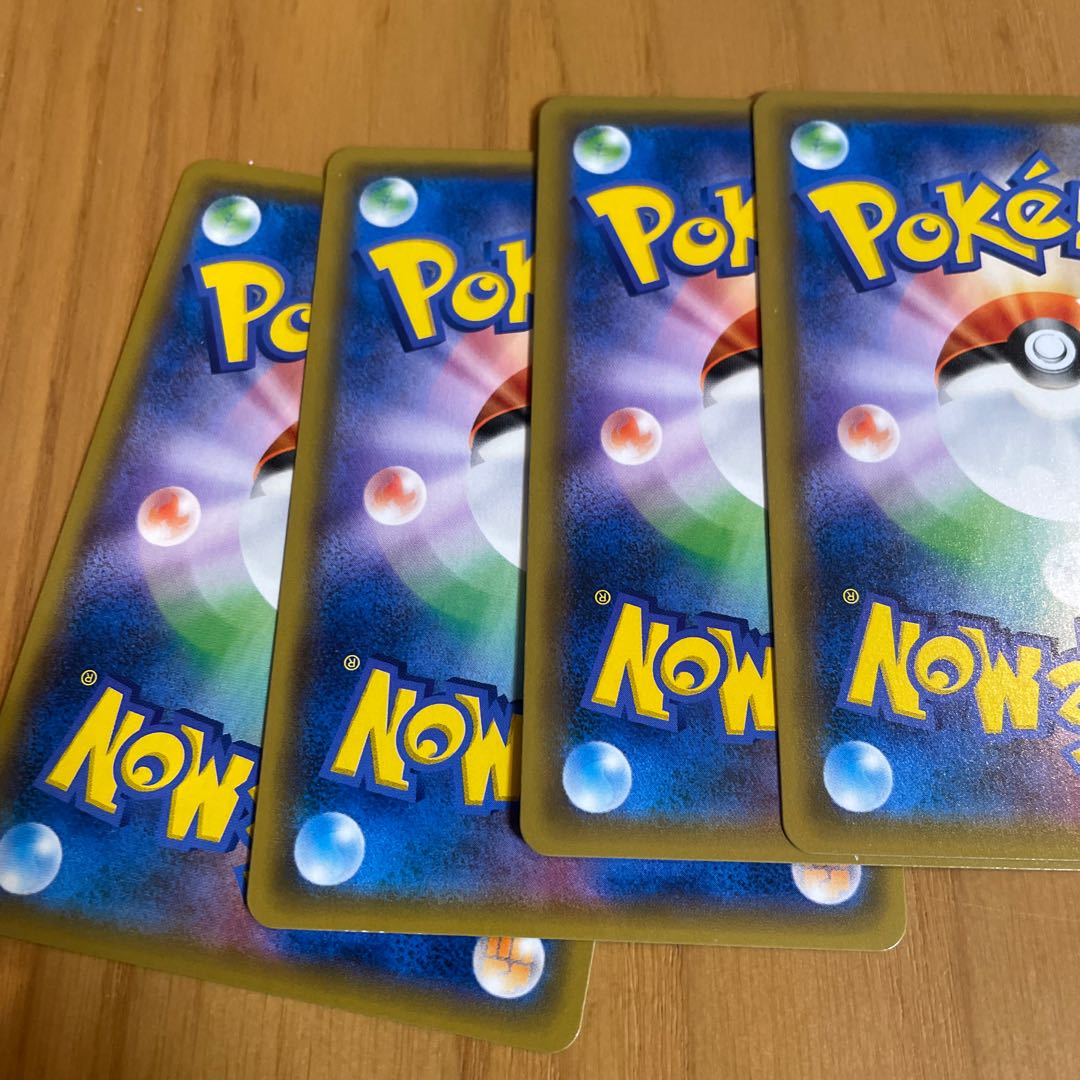 フィールドブロアー TR 4枚