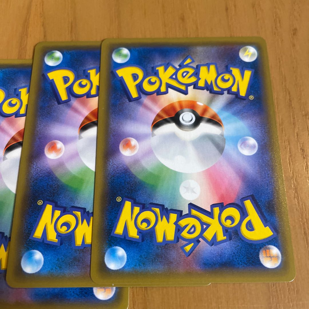 フィールドブロアー TR 4枚