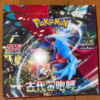 拡張パック「古代の咆哮」未開封BOX  1BOX