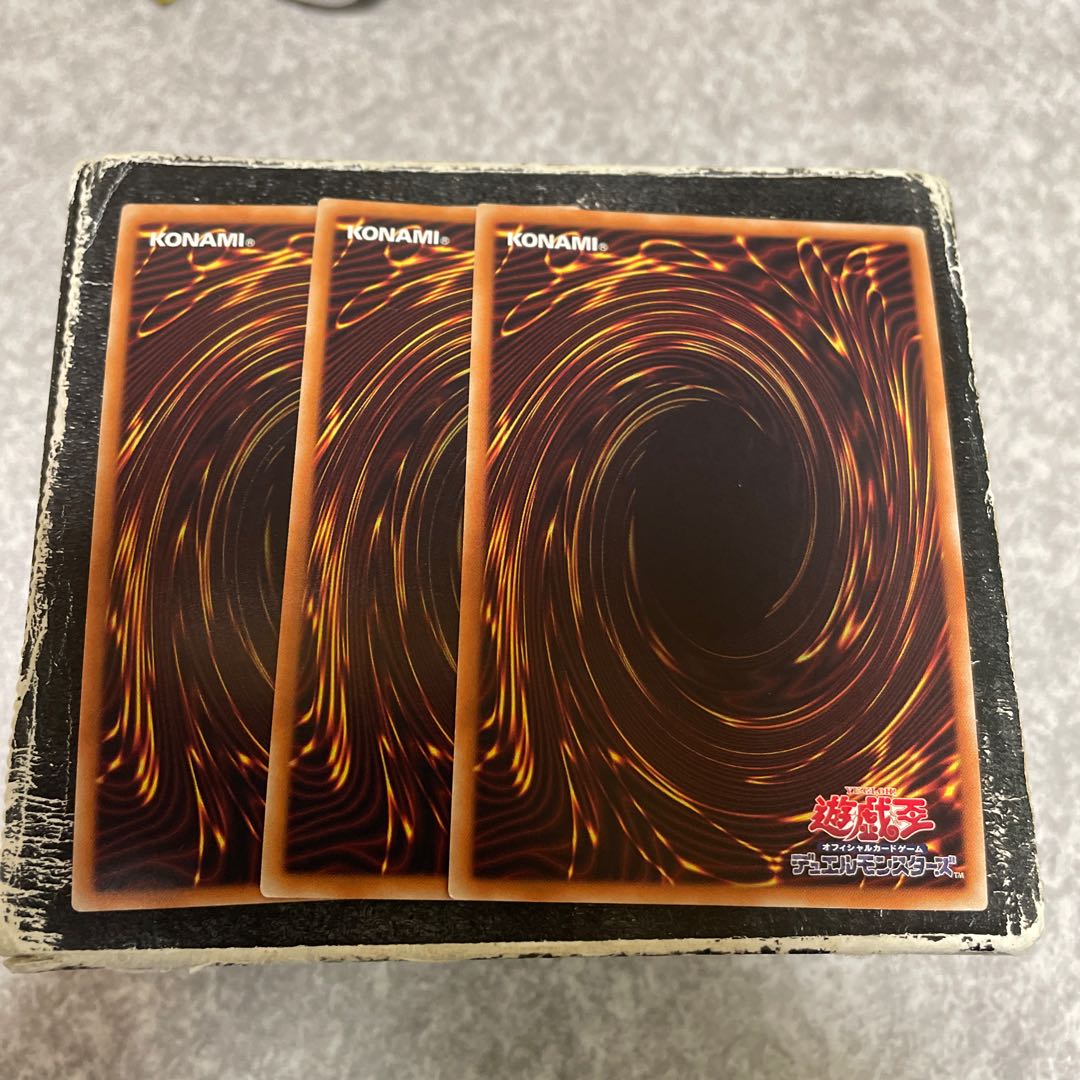 Predapractice Super Rare JP047 3 copies