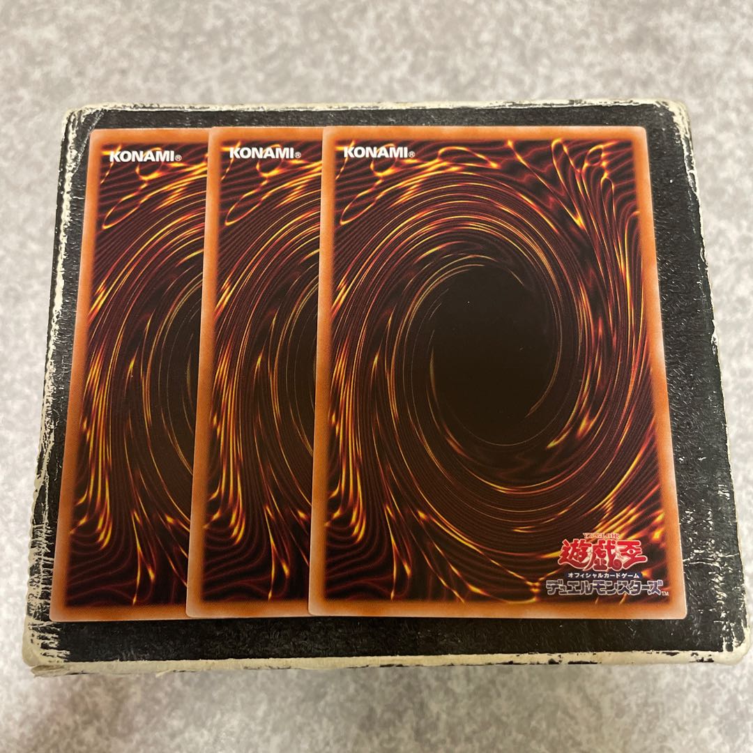 Coffin of the King Rare JP058 3 pieces