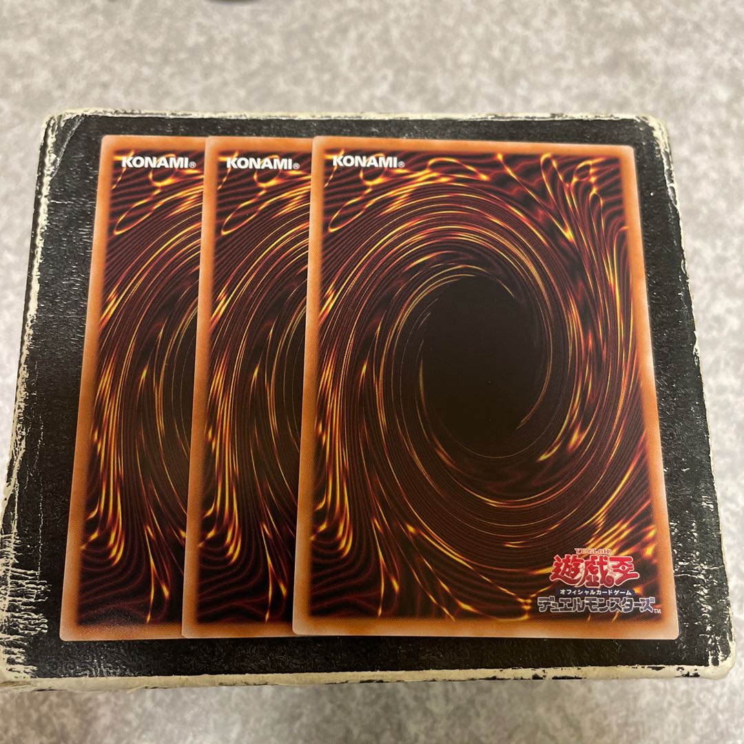 The Furthest Universe Super Rare WPP4-JP025 3 copies