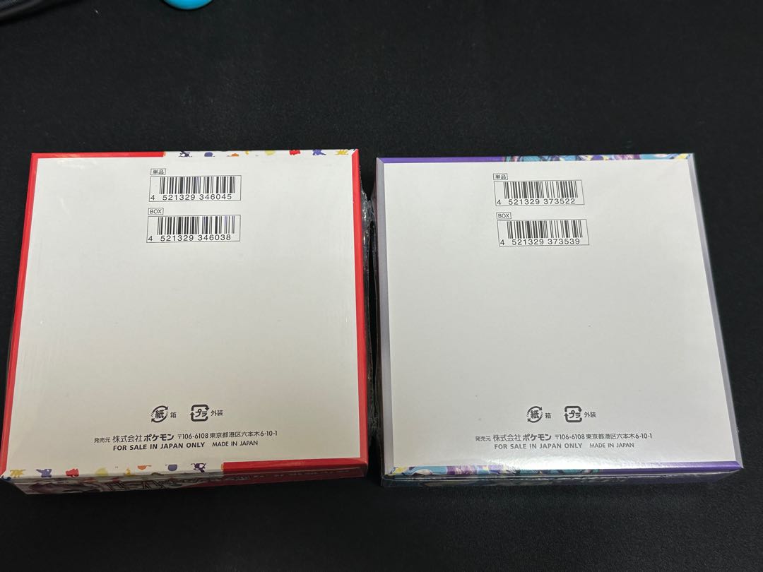 Enhanced Expansion Pack "Pokémon Card 151 (Ichigoichi)" Violet EX Unopened Box 2BOX