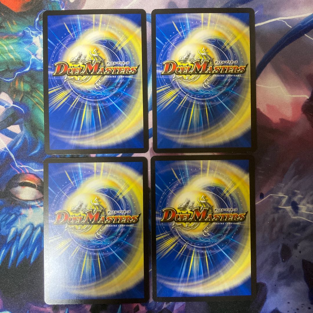 SS Rhapsody of Hope C 48/51