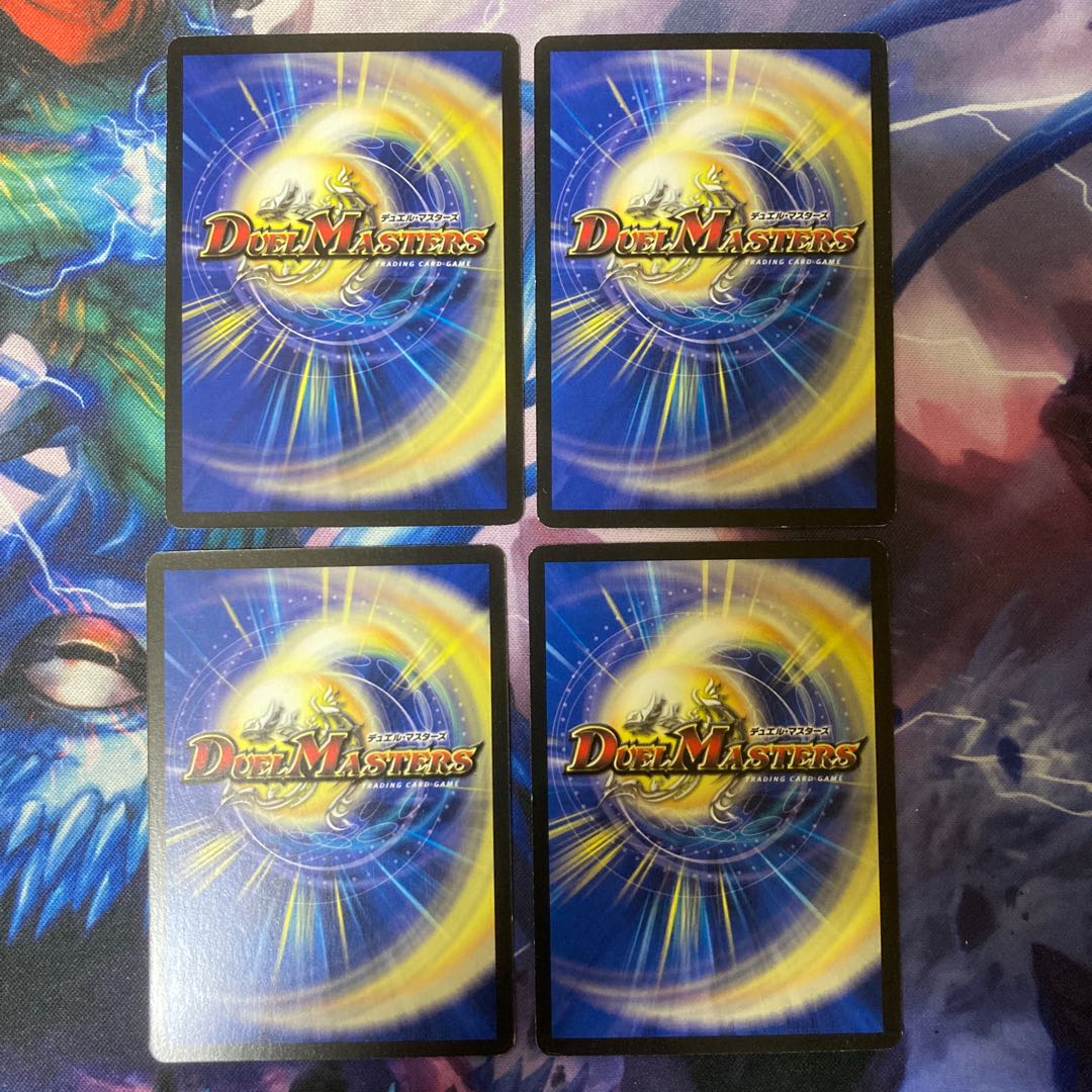 Evolution Egg U 35/55/Y5